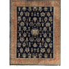 Persian Carpet